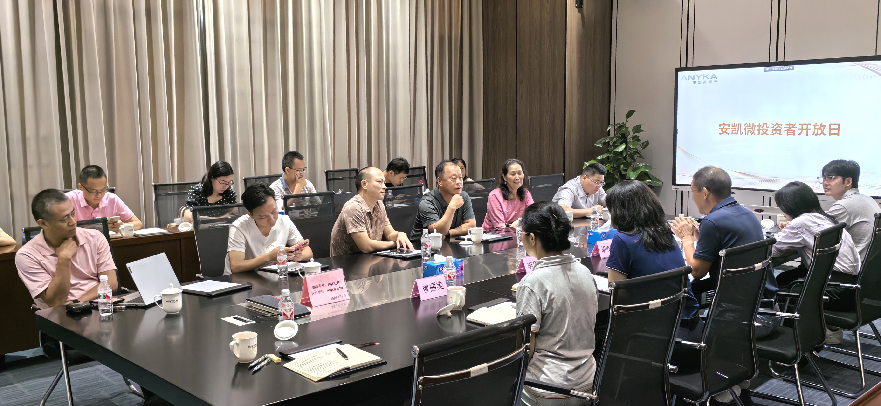 凯发天生赢家一触即发(中国)集团