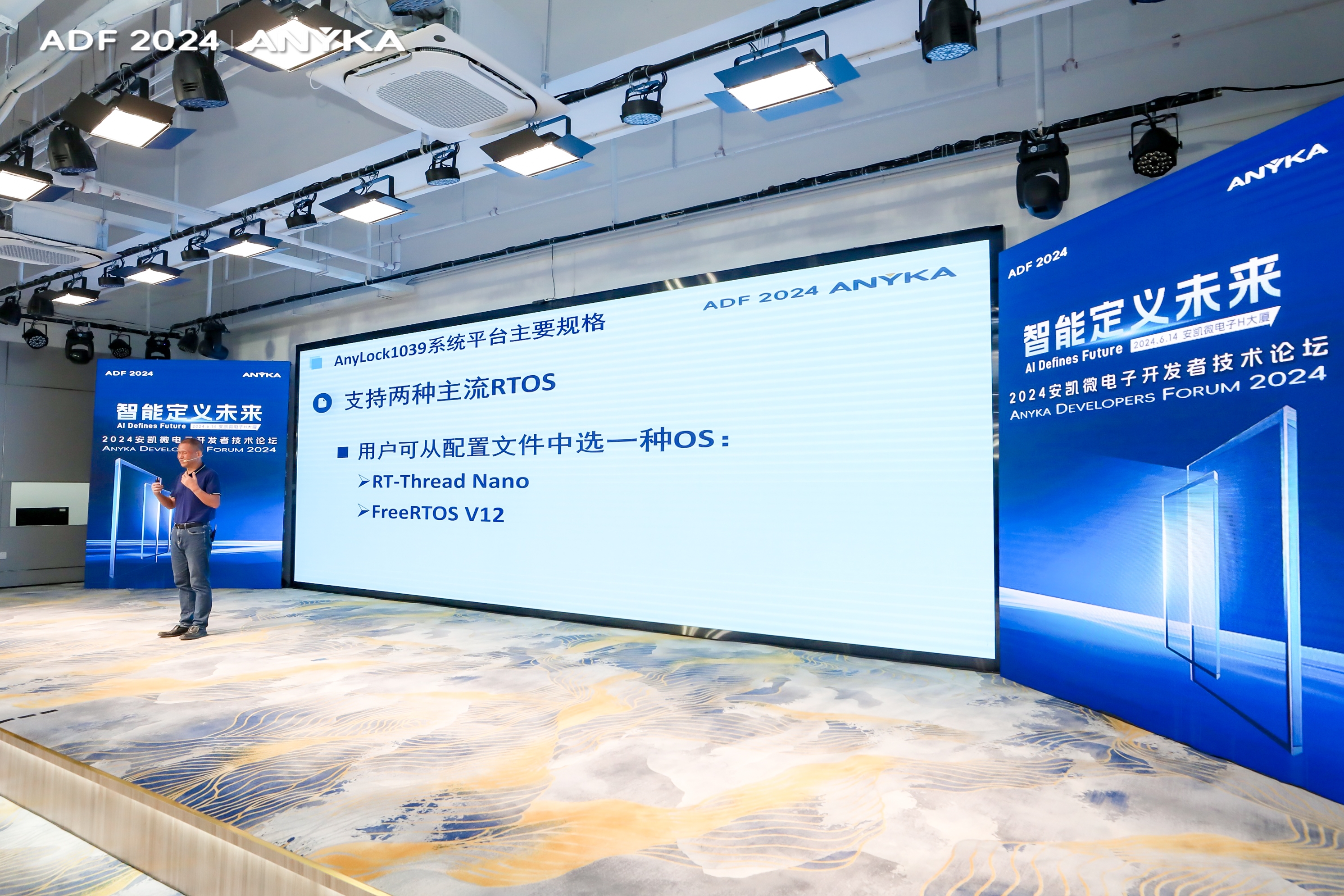 凯发天生赢家一触即发(中国)集团
