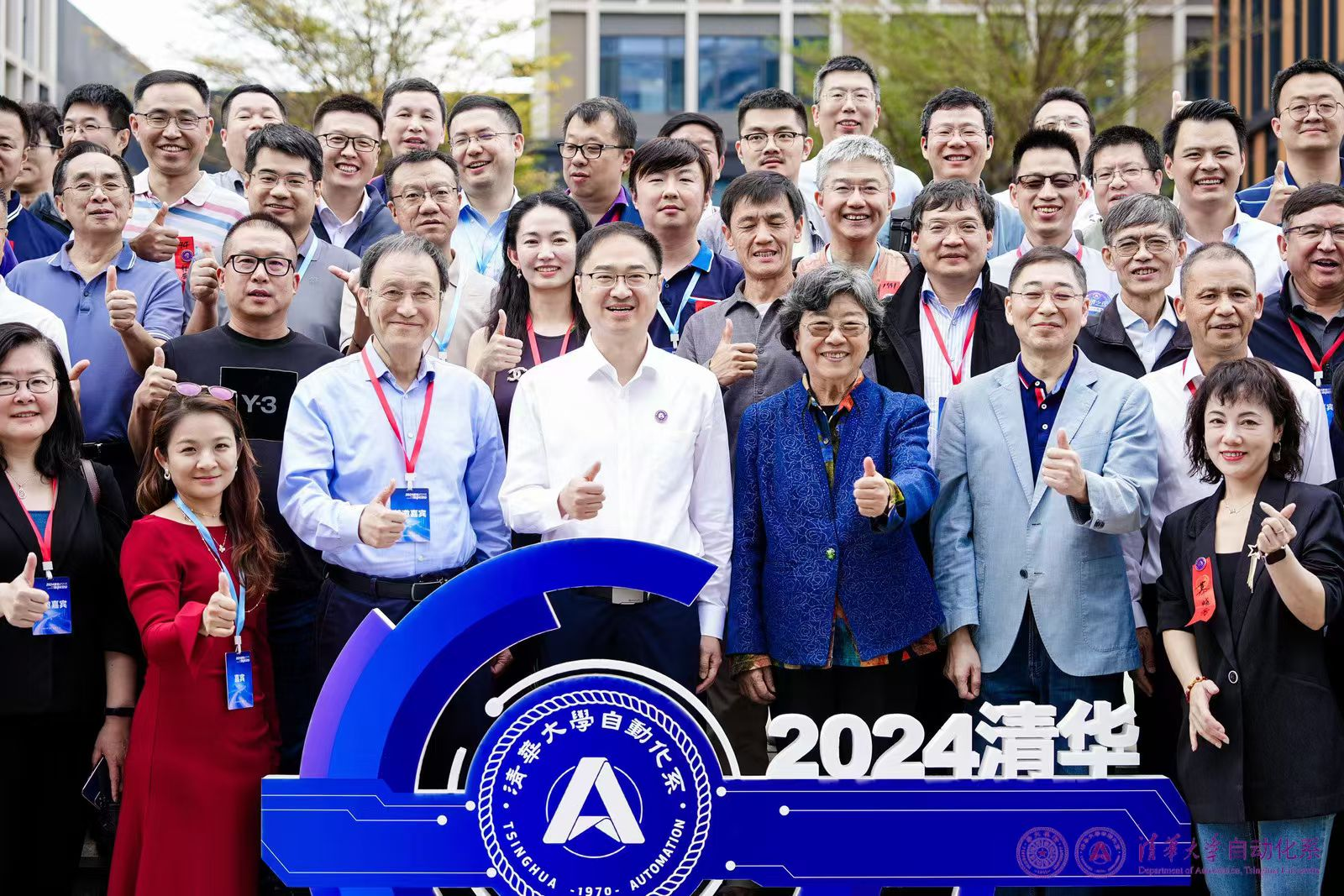 凯发天生赢家一触即发(中国)集团
