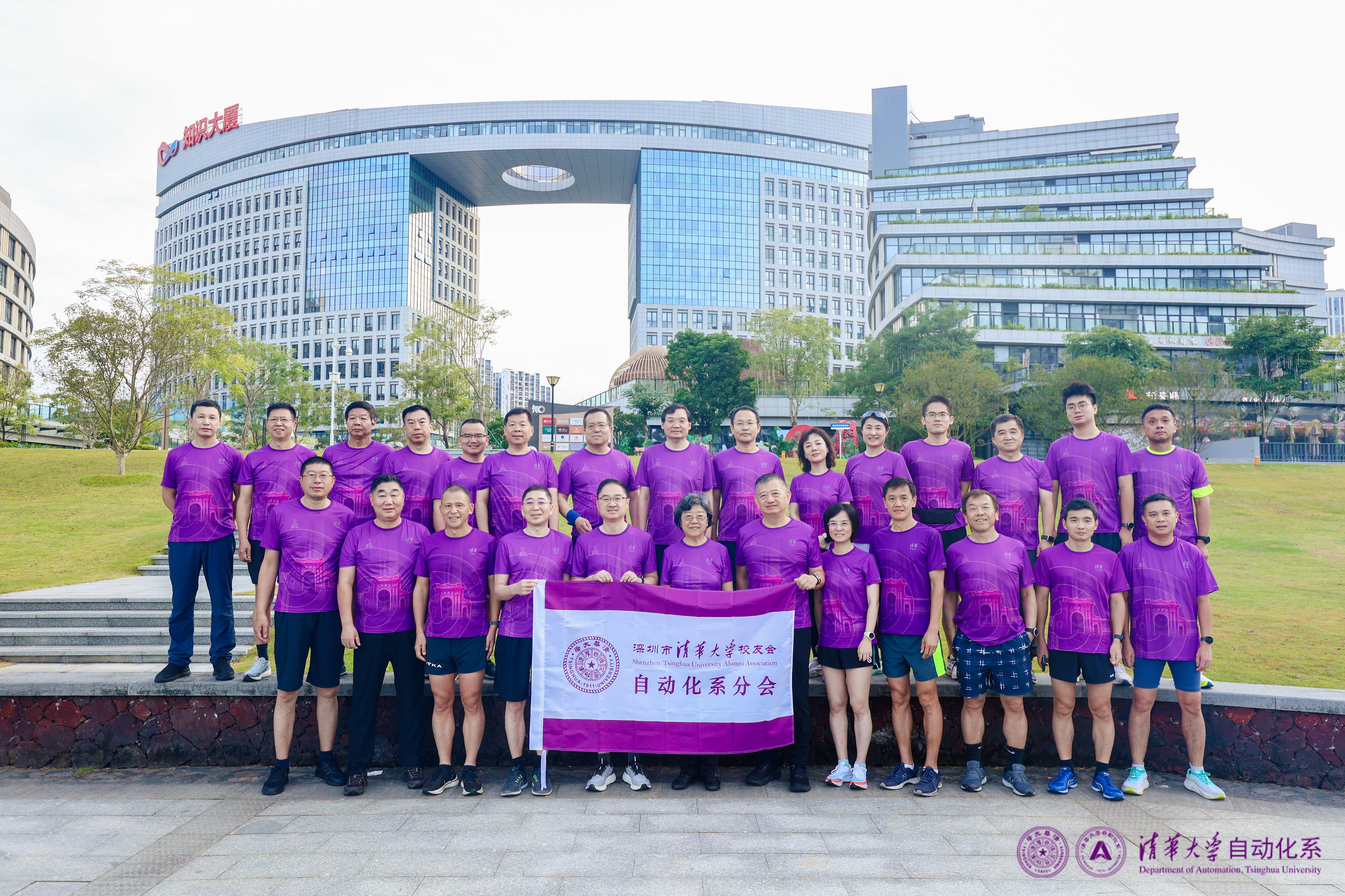 凯发天生赢家一触即发(中国)集团
