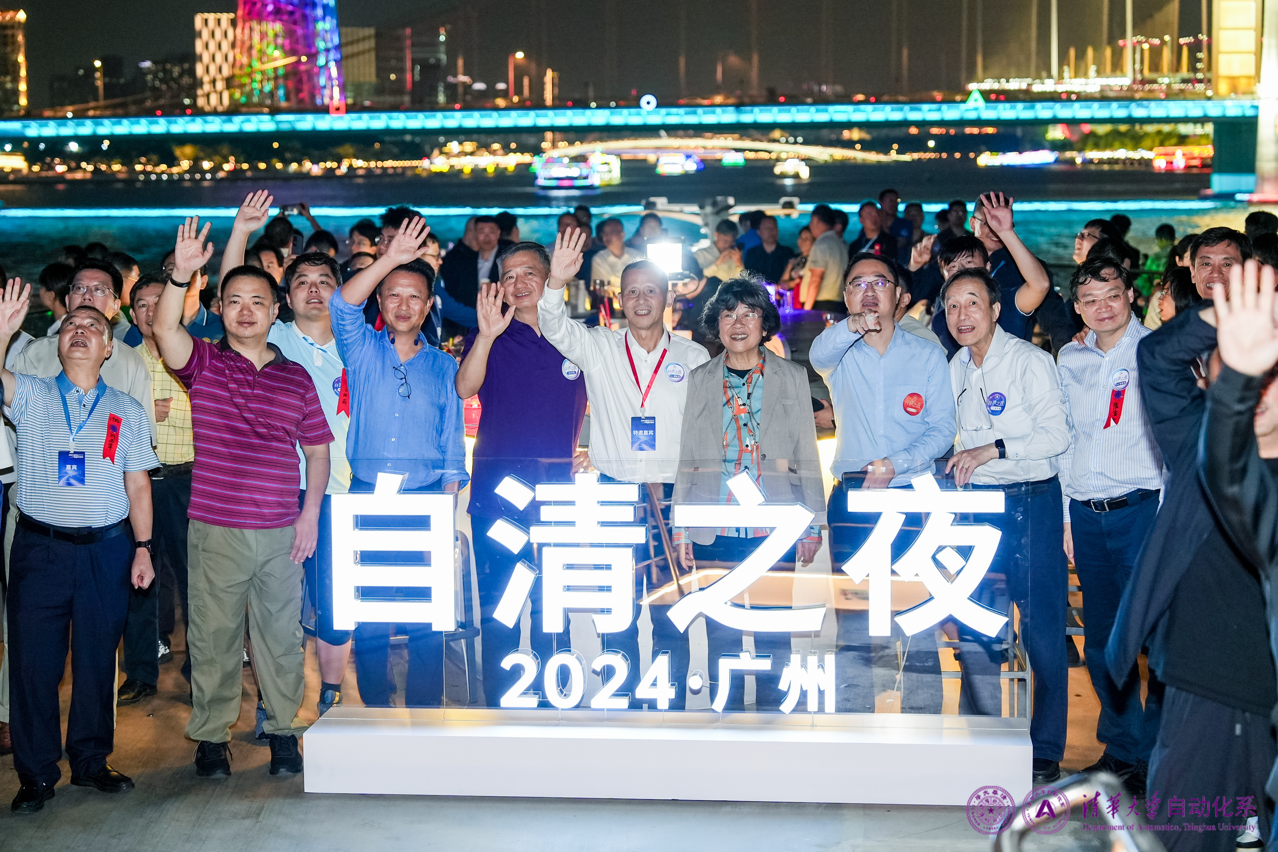 凯发天生赢家一触即发(中国)集团